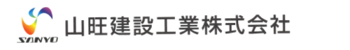 山旺建設工業株式会社